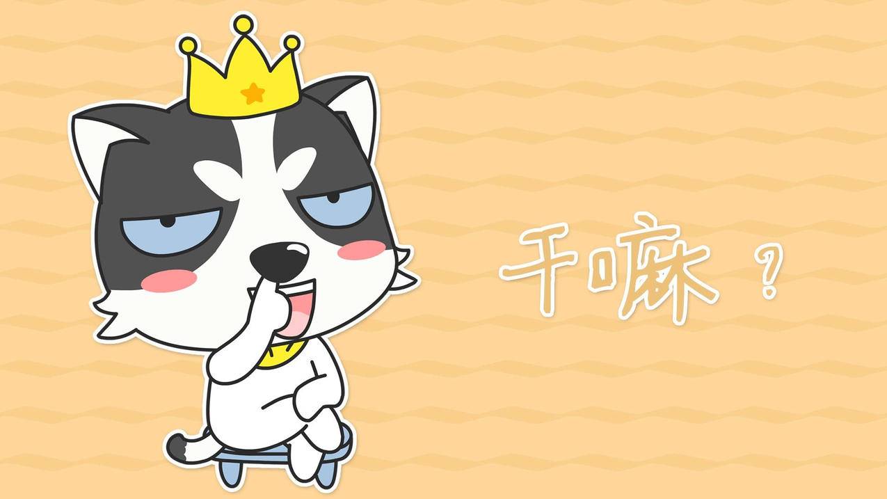 qq刷赞网站推广免费软件快手_qq业务代刷网稳定_王者荣耀人气值一元一万 - 安阳快手代刷平台服务