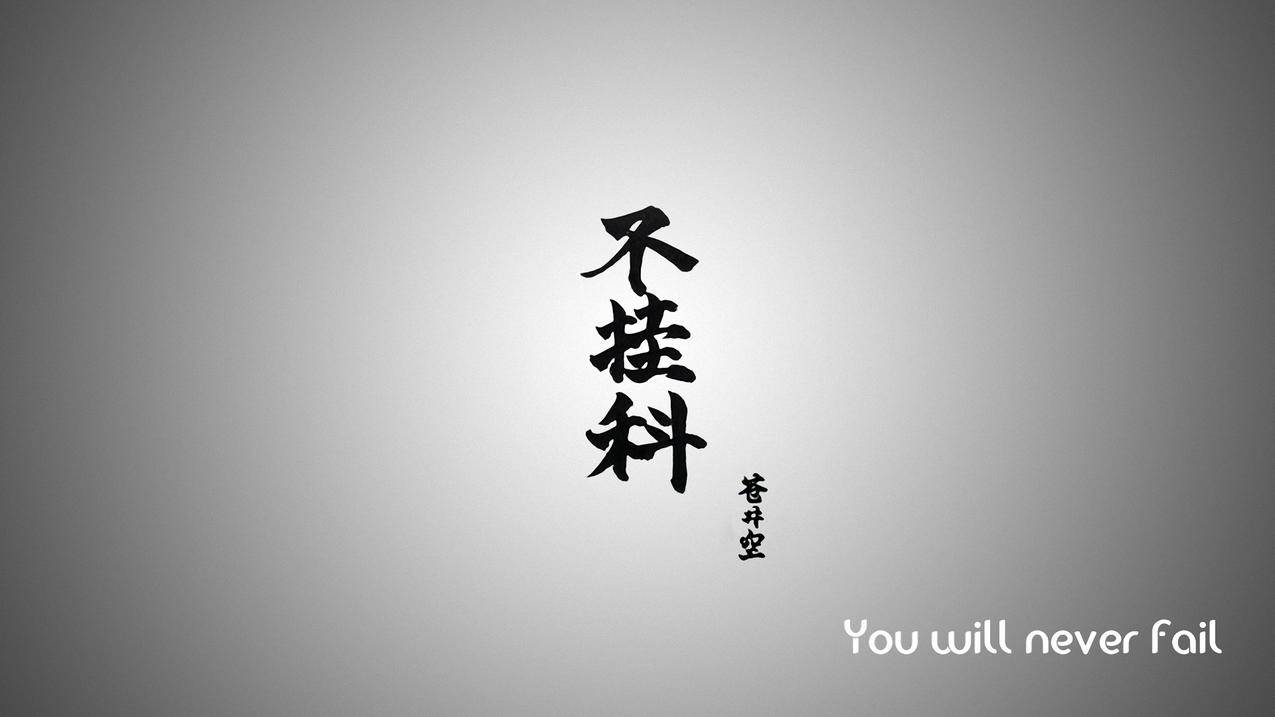 1元3000粉丝抖音 - 抖音免费领1000赞-快手粉丝刷便宜-快手刷双击网址便宜