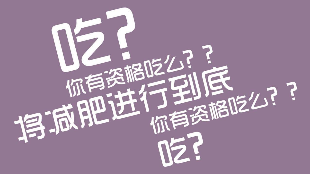 2014刷空间人气软件-卡盟刷网课低价,卡盟网抖音,秒刷快手评论点