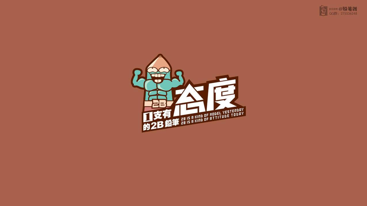 qq刷赞网站自助下单免