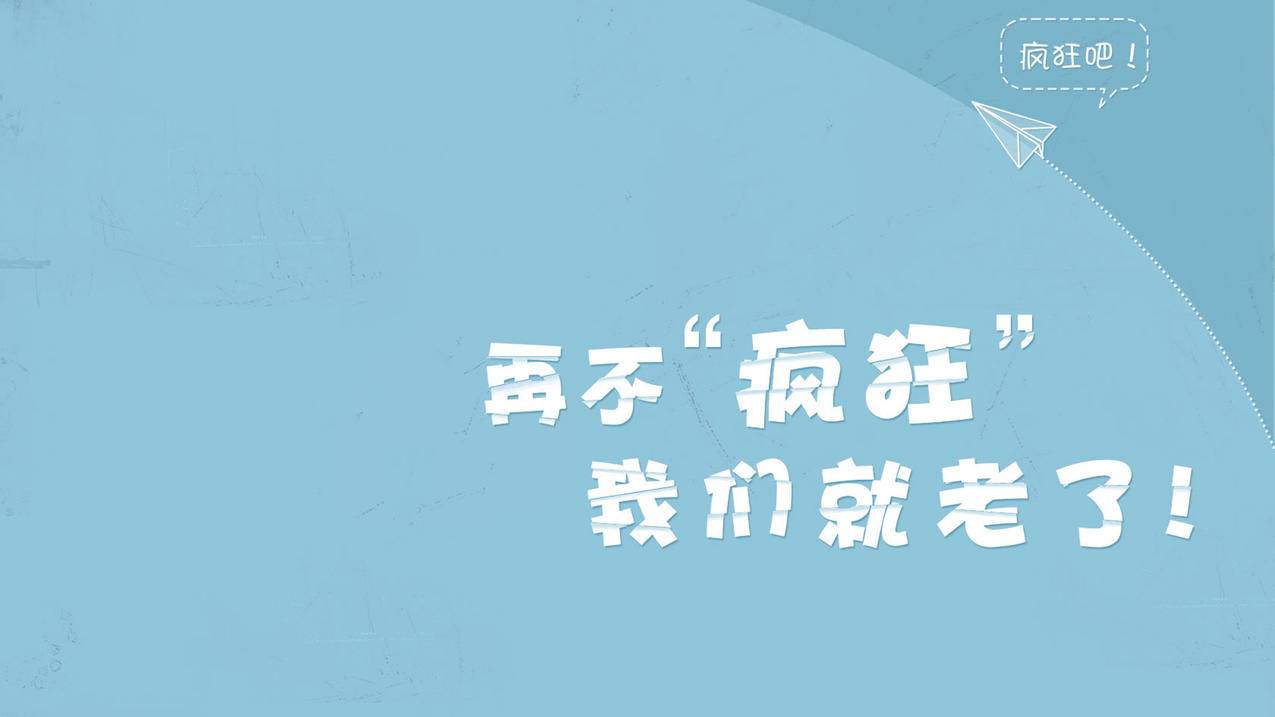 各大平台直播人气自助下单 - 低价qq刷空间说说赞全网最稳最便宜-qq最便宜刷赞网